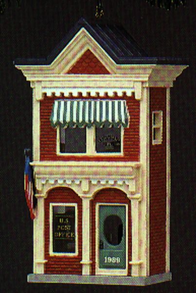 Aunt Krismas 'U.S. Post Office' ornament by Donna Lee. Year: 1989 - Nostalgic Houses & Shops series #6. 'No Box' condition.