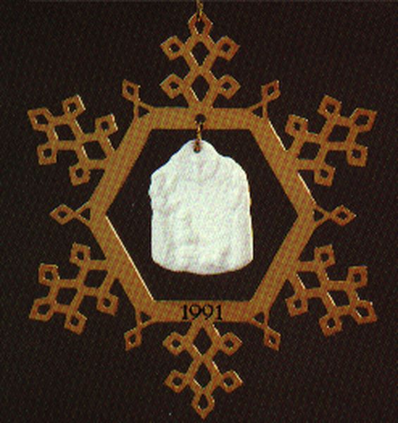 Aunt Krismas 'Shepherds Gaze at the Star' ornament by LaDene Votruba. Year: 1991 - Greatest Story series #2. 'Mint In Box' condition.