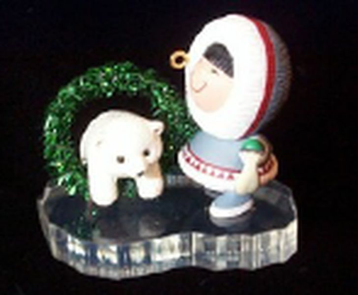Aunt Krismas 'Polar Bear' ornament by Ed Seale. Year: 1994 - Frosty Friends series #15. 'Mint In Box' condition.