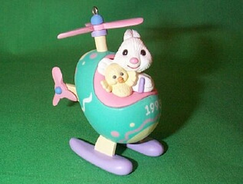 Aunt Krismas 'Helicopter' ornament by Ken Crow. Year: 1995 - Here Comes Easter series #2. 'Mint In Box' condition.
