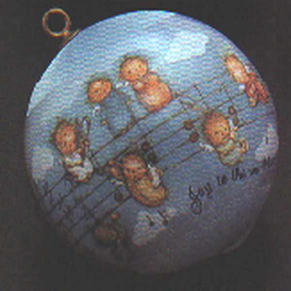Aunt Krismas 'Mary Hamilton' ornament by Hallmark. Year: 1982 - Mary Hamilton series #0. 'No Box' condition.
