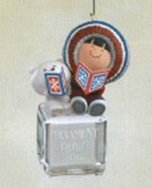 Aunt Krismas 'Frosty Friends Repaint' ornament by Jim Mahon. Year: 2006 - Frosty Friends series #1. 'Mint In Box' condition.