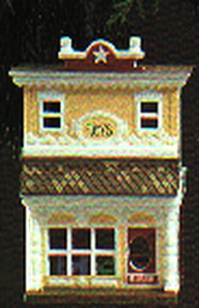 Aunt Krismas 'Old Fashion Toy Shop' ornament by Donna Lee. Year: 1985 - Nostalgic Houses & Shops series #2. 'Mint In Box' condition.