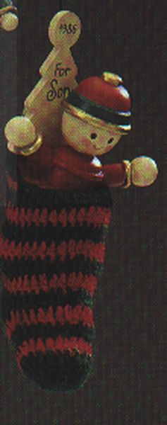 Aunt Krismas 'Son' ornament by Ed Seale. Year: 1986 - N/A series #0. 'Mint In Box' condition.