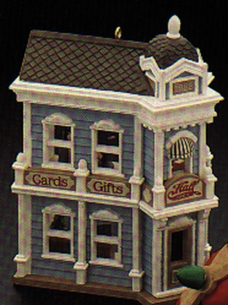 Aunt Krismas 'Hall Bro’s Card Shop' ornament by Donna Lee. Year: 1988 - Nostalgic Houses & Shops series #5. 'Mint In Box' condition.