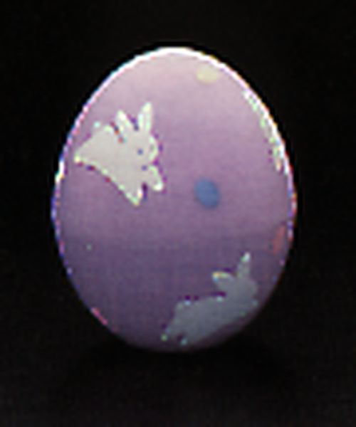 Aunt Krismas 'Bunnies' ornament by Hallmark. Year: 1989 - N/A series #0. 'Mint In Box' condition.