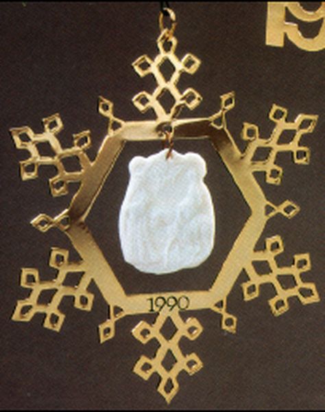 Aunt Krismas 'Brass Snowflake with White Porcelain Nativity ' ornament by LaDene Votruba. Year: 1990 - Greatest Story series #1. 'Mint In Box' condition.