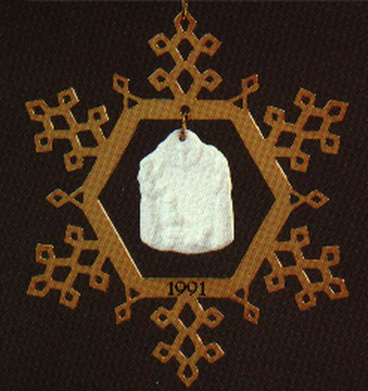 Aunt Krismas 'Shepherds Gaze at the Star' ornament by LaDene Votruba. Year: 1991 - Greatest Story series #2. 'Mint In Box' condition.