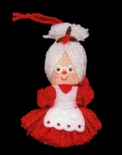 Aunt Krismas 'Mrs. Santa' ornament by Hallmark. Year: 1974 - N/A series #0. 'No Box' condition.