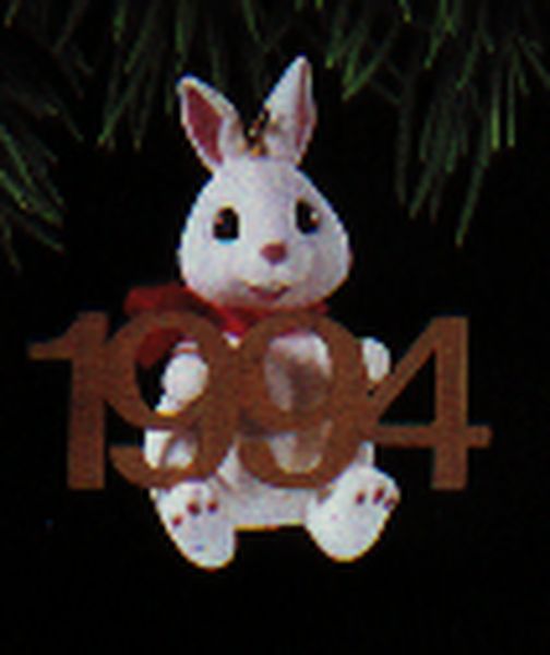 Aunt Krismas 'Rabbit with Brass 1994' ornament by Ed Seale. Year: 1994 - Fabulous Decade series #5. 'Mint In Box' condition.