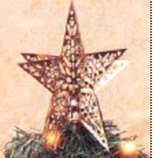 Aunt Krismas 'Shining Star Tree Topper' ornament by Hallmark. Year: 1995 - N/A series #0. 'Mint In Box' condition.