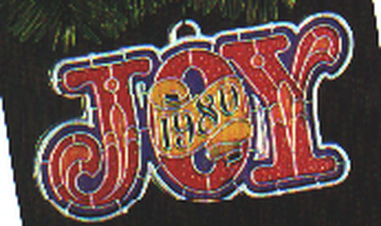 Aunt Krismas 'Joy (Colors of Christmas)' ornament by Hallmark. Year: 1980 - N/A series #0. 'No Box' condition.
