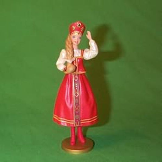Aunt Krismas 'Russian Barbie' ornament by Anita Marra Rogers. Year: 1999 - Dolls of the World series #4. 'Mint In Box' condition.