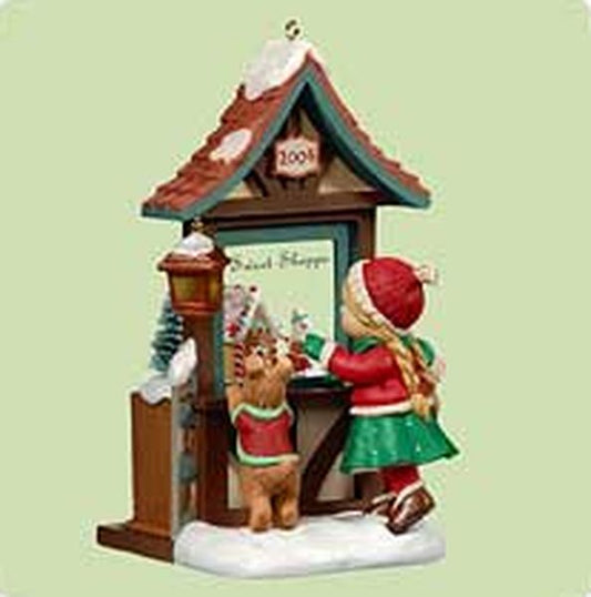Aunt Krismas 'Sweet Shoppe' ornament by Nina Aube. Year: 2004 - Christmas Window series #2. 'Mint In Box' condition.